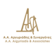 Αργύριος Αργυριάδης Οι συνεργάτες μας: Αργύριος Αργυριάδης